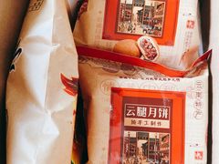 -墨纪Mojí墨西哥餐厅(官舍店)