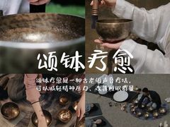 -龙湖西安曲江天街