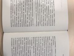 -西湖区图书馆(古墩路)