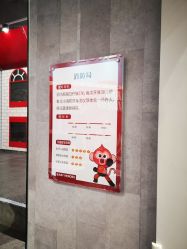 -多元宝贝世界儿童乐园(高新区店)