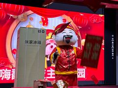 -嗨翻Hi-Fun竞技主题乐园·蹦床亲子生日轰趴(国光1937店)