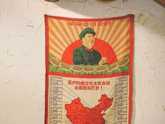 -七寻八找·胡同菜