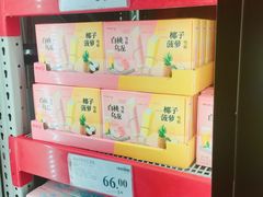 -山姆会员商店(杨桥西路店)