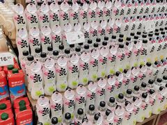 -维客超市(胶南店)