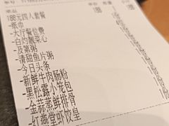 -红燕阁·中餐厅·粤式早茶·海南特色菜(红燕堂酒店)