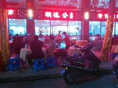 -顺德公美食(西乡店)