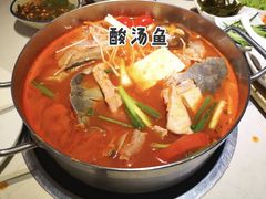 贵州苗家酸汤鱼-苗乡楼·酸汤鱼·贵州菜(成都悠方店)