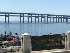 -黑石礁公园