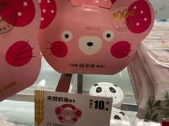 -味多美蛋糕(洋桥店)