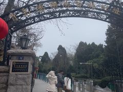 -青岛德国总督楼旧址博物馆