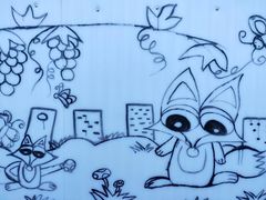 -巴克创奇梦工厂