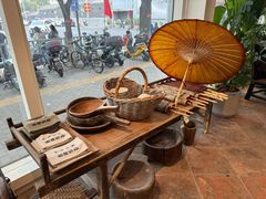 -無用生活空间(北京店)