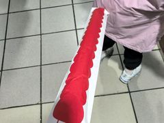 -喜识·冰糖葫芦·炒酸奶(保定钟楼店)
