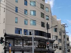 -德兴馆(广东路总店)