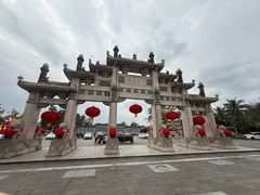 -海南文笔峰盘古文化旅游区