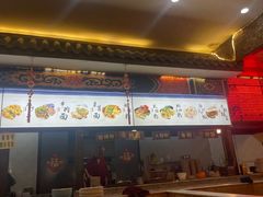 -牛王庙(桥头街店)