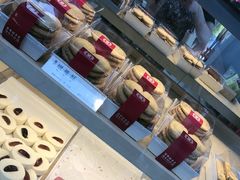 -祥禾饽饽铺·中式糕点(北京来福士店)