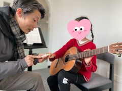 -何顺华吉他沙龙