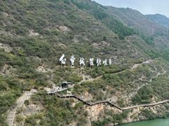 -白帝城·瞿塘峡景区