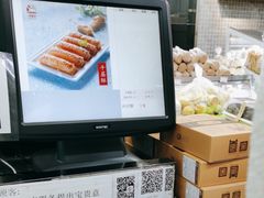 -闻酥园(青羊区文殊坊店)