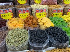-大连双兴商品城