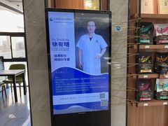 -北京派仕佳德动物医院·超导核磁·CT·神经科·骨科·内外科·急重症管理中心