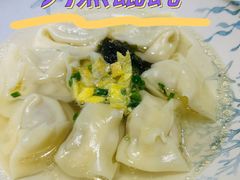 -穿蒸引鲜·嗲记(正大广场店)