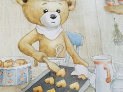 -珍妮曲奇聪明小熊(尖沙咀店)