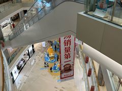 -北京清河万象汇