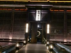 -曲水兰亭(北京四惠店)