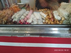 -庞记炸串