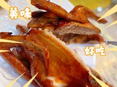 -有腥气私房菜·寻味顺德
