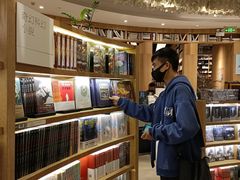 -覔书店(壹方城店)