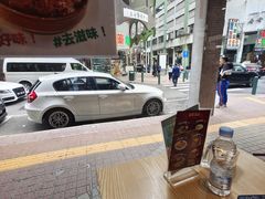-滋味满屋美食坊(上海街店)