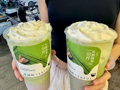 -星满杯TEAFUL(罗湖东门店)