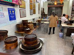 -宝华园百年老字号烧麦