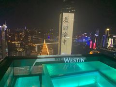 -重庆解放碑威斯汀酒店