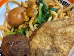 -超享乐剁椒面(元谷店)