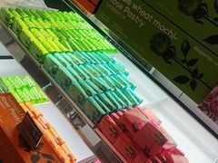 -HappyMiss花满楼·鲜花饼·鲜花茶·伴手礼(上海环球港店)