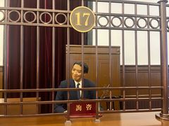 -沈阳金融博物馆