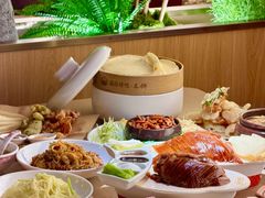 -满园烤鸭·春饼(太原街万达店)