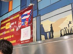 -英雄故事地摊烤肉(马驹桥店)