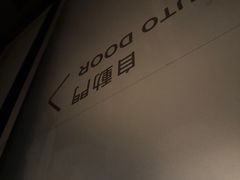 -山顶缆车