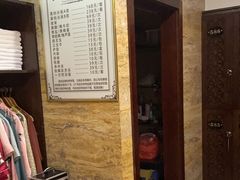 -益健·足疗汗蒸SPA(芙蓉广场店)