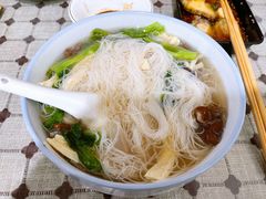 -鹰子捞化(古田支路店)