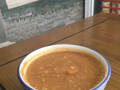 牛骨髓油茶-奶酪魏(牛街总店)