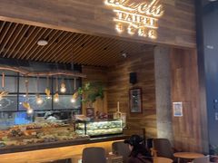 -Let's Taipei 非常烘焙(太古里店)