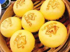 -椿记烧鹅(建干路店)