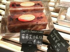 莓莓芝士蛋糕-GAONNURI加温努力(马场店)