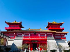 -茅山东方盐湖城景区